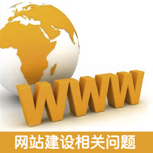 【CMS修改指南】最新最全的CMS返利優(yōu)惠，盡在一淘網(wǎng)